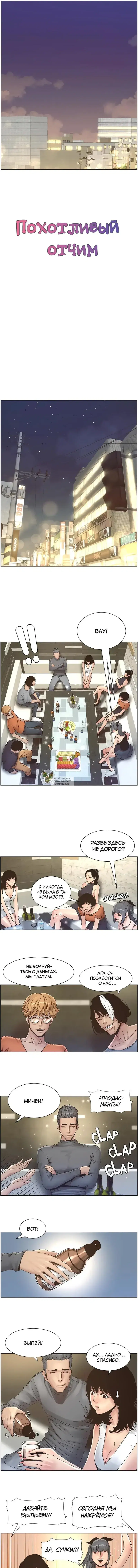 Page 3.000