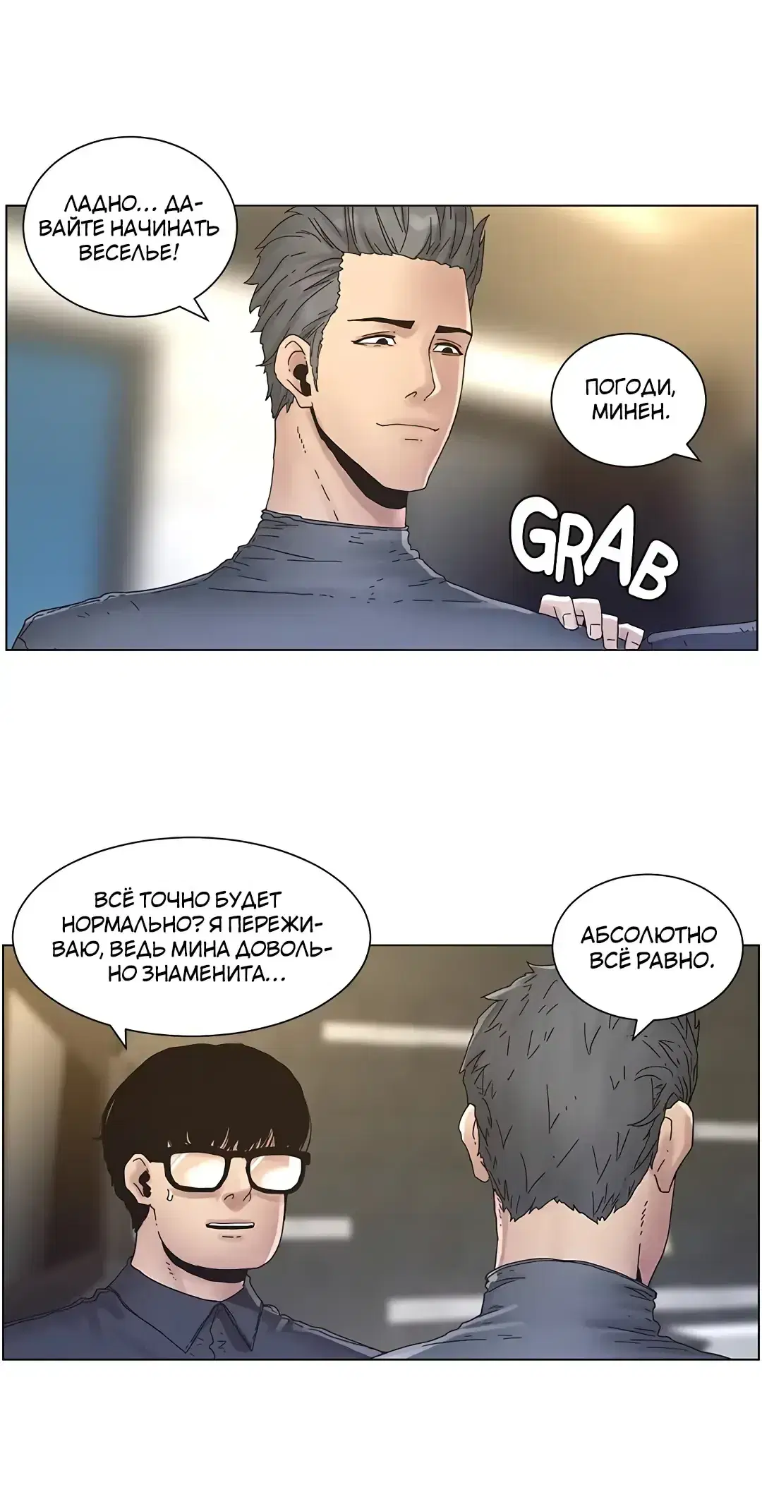 Page 3.001