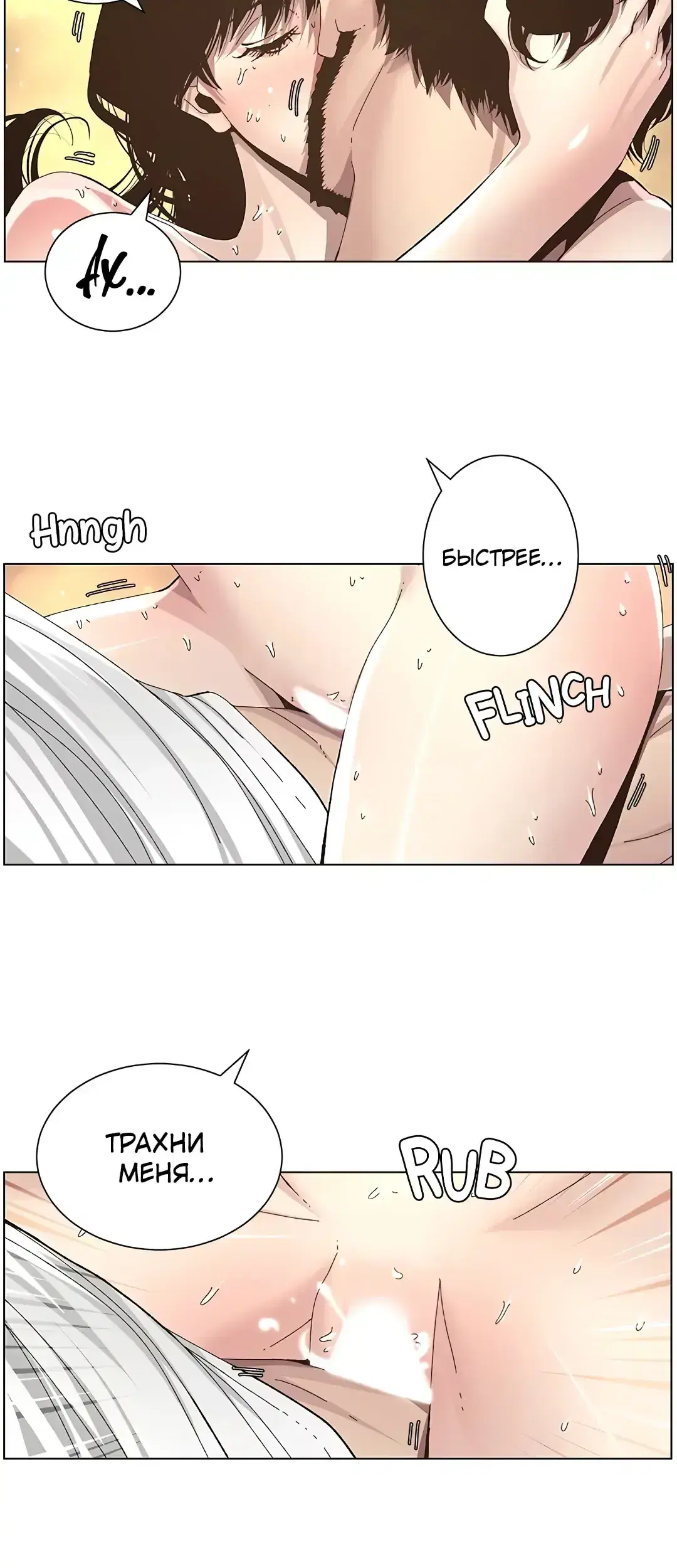 Page 3.001