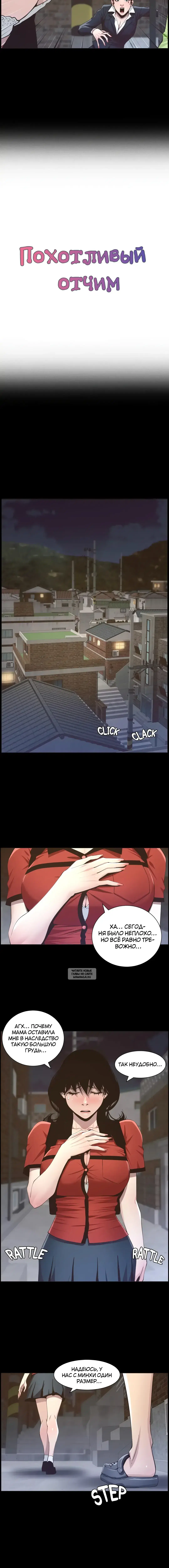 Page 3.000