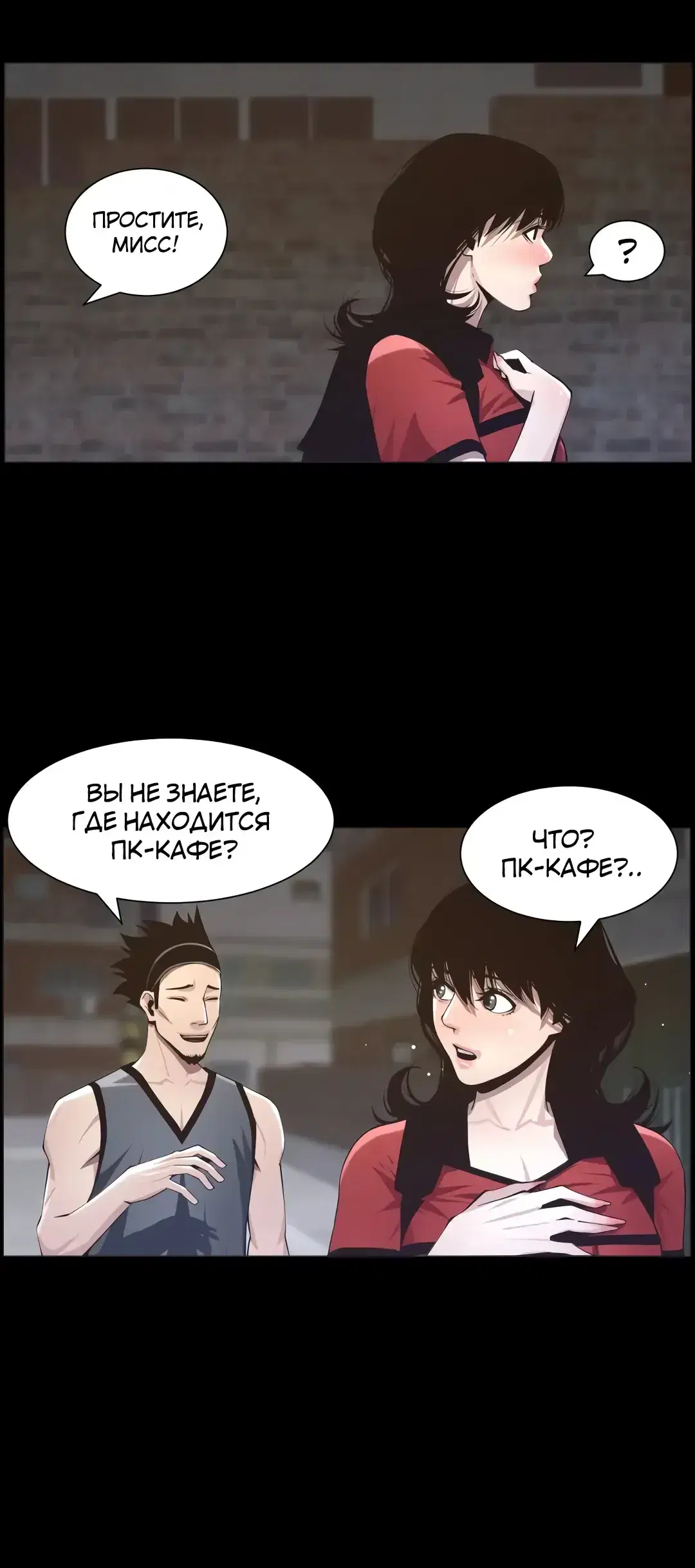 Page 3.001