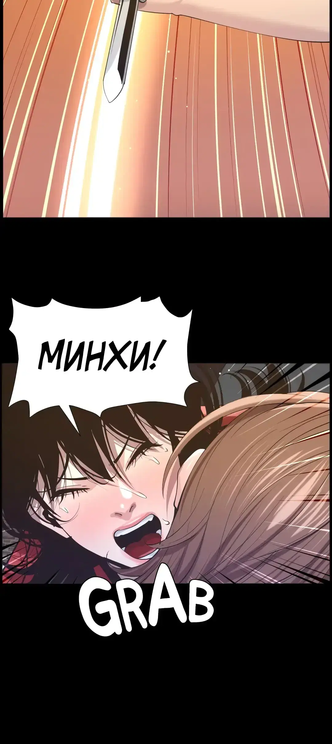 Page 3.001