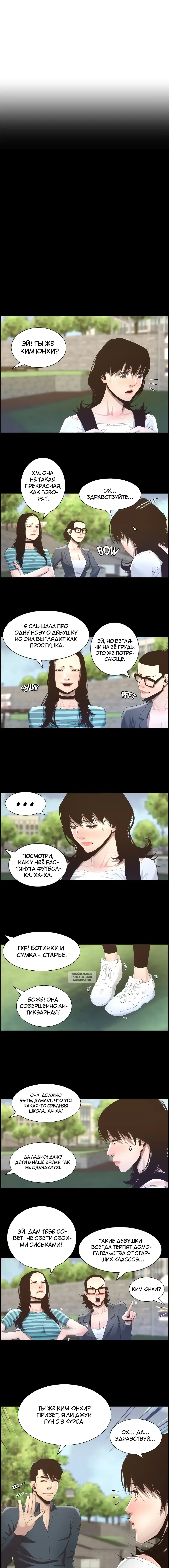Page 3.000