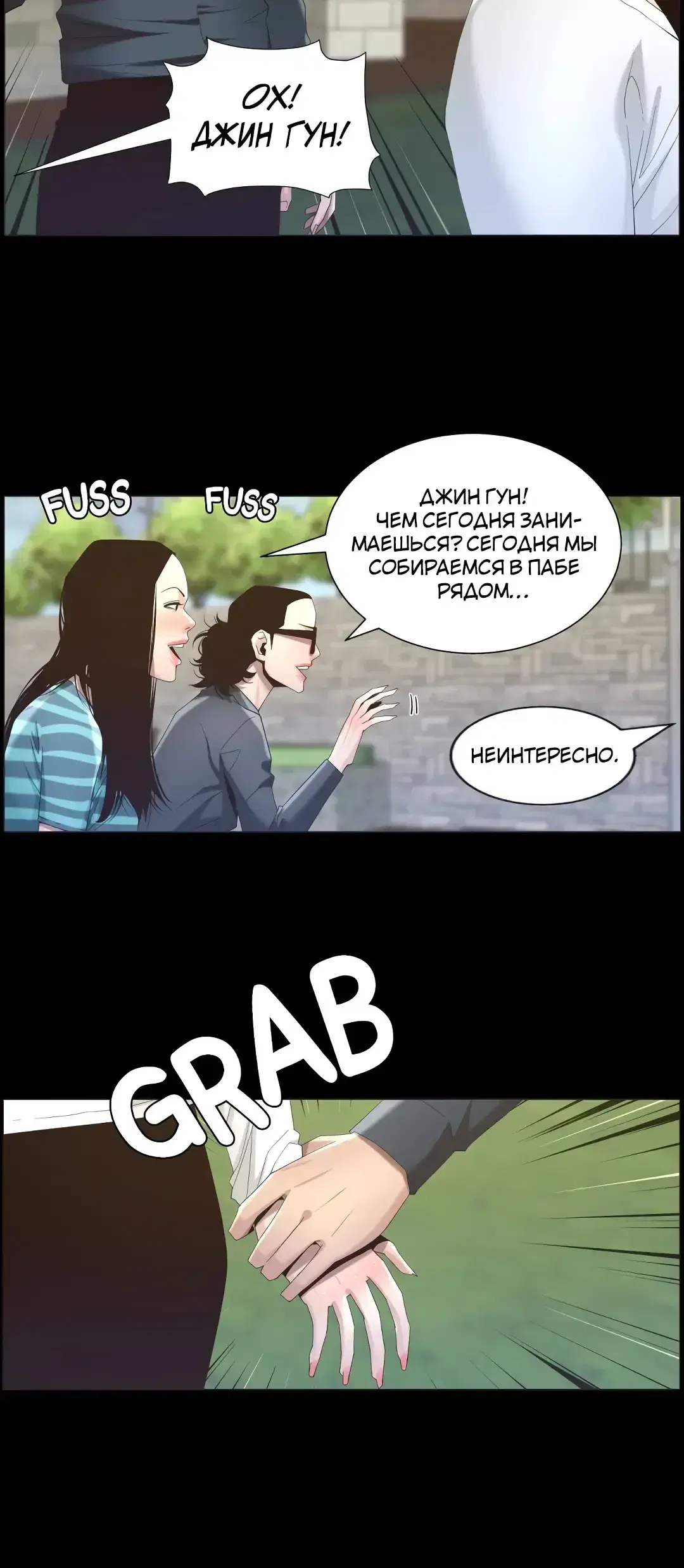 Page 3.001