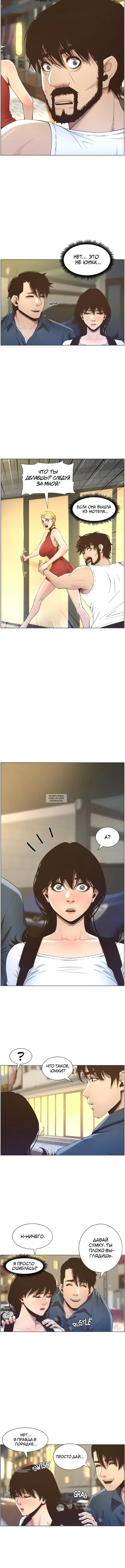 Page 3.000
