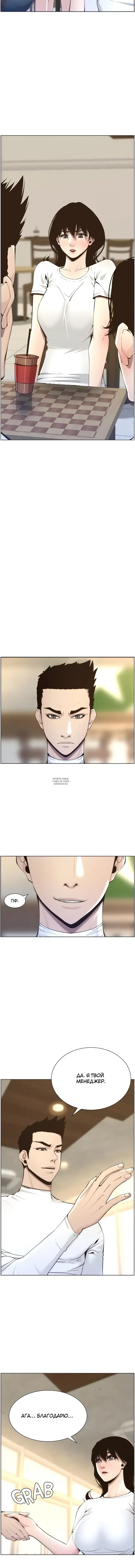 Page 3.000