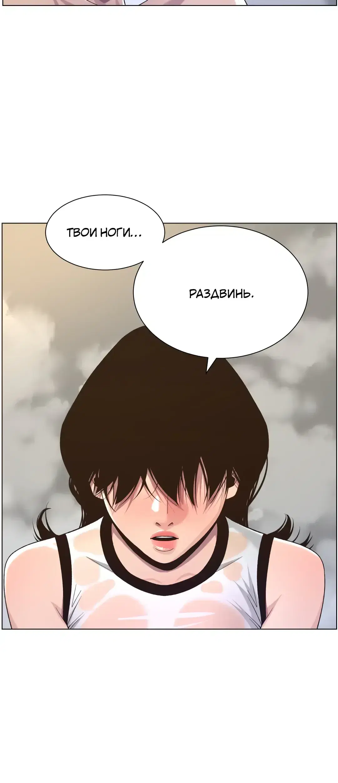 Page 3.001