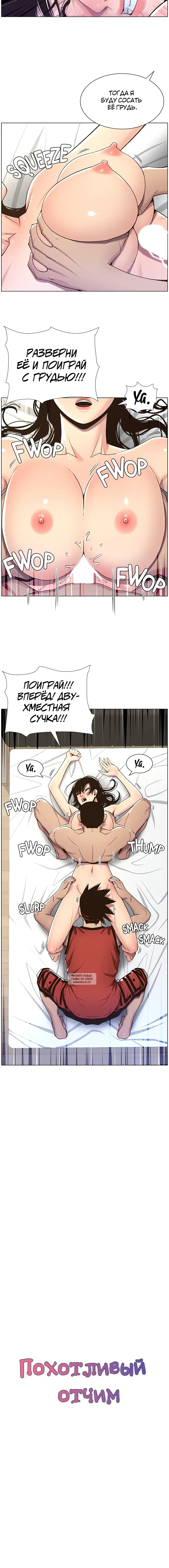 Page 3.000