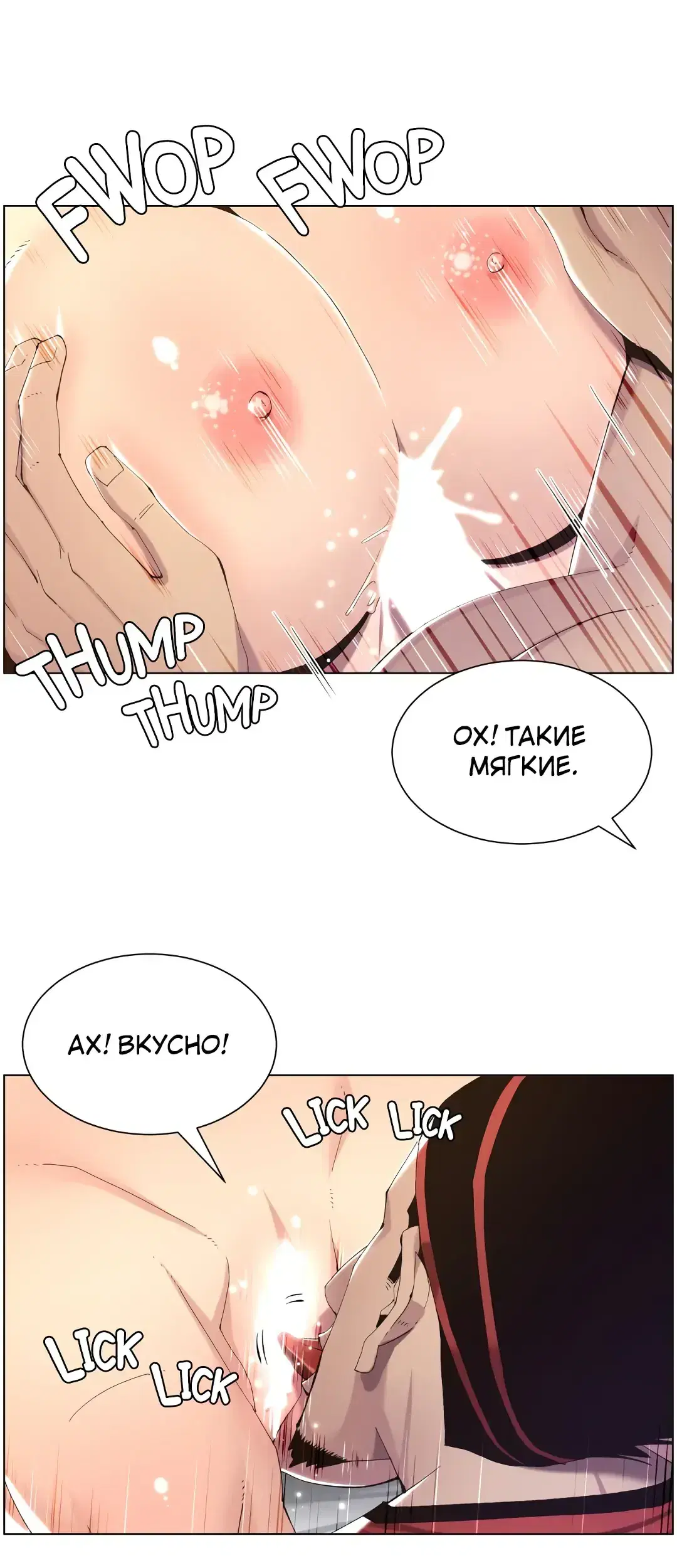 Page 3.001