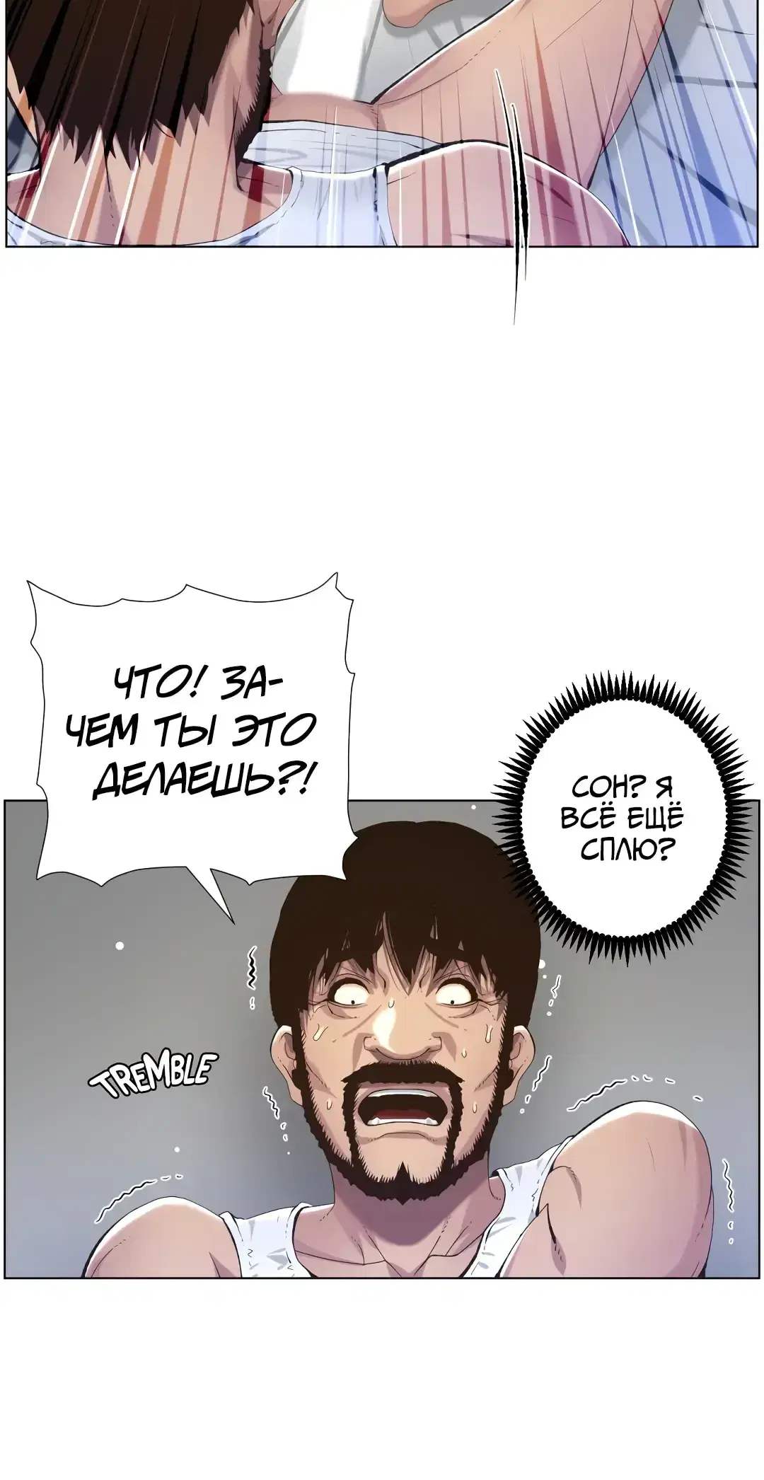Page 3.001