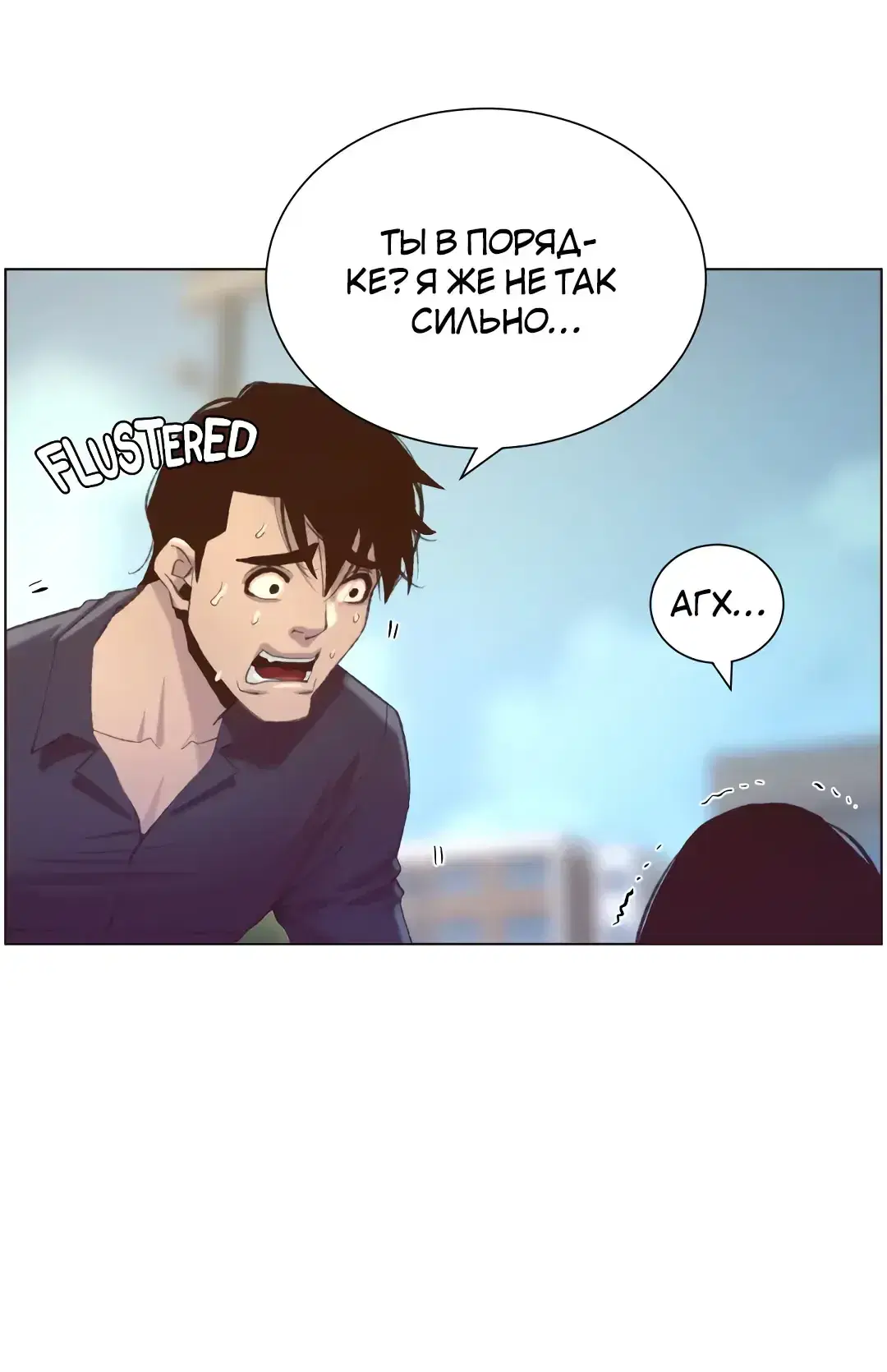 Page 3.001