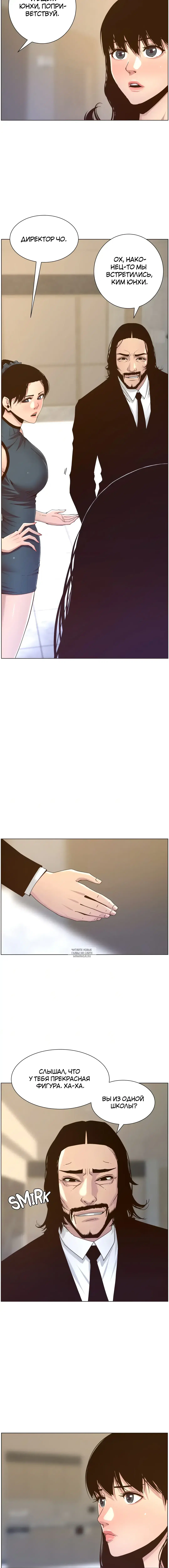 Page 3.000