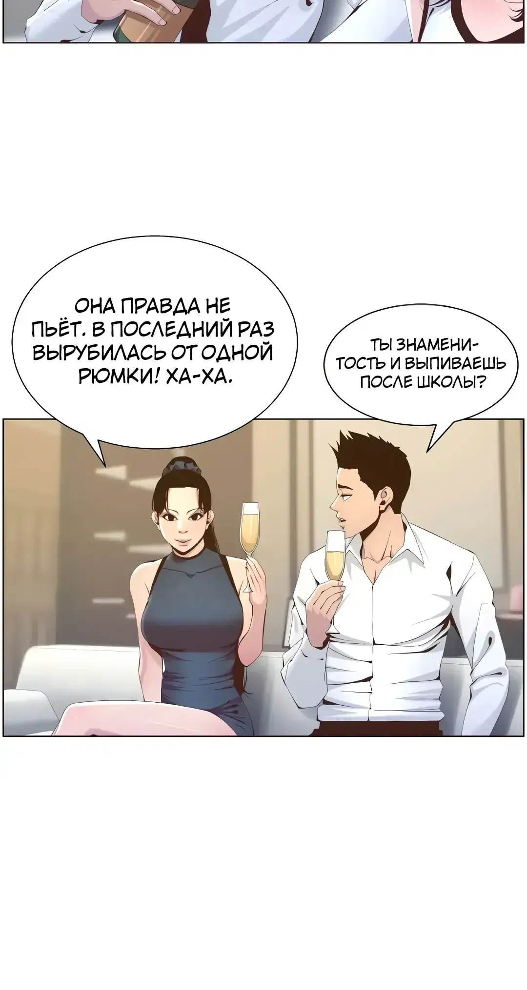 Page 3.001