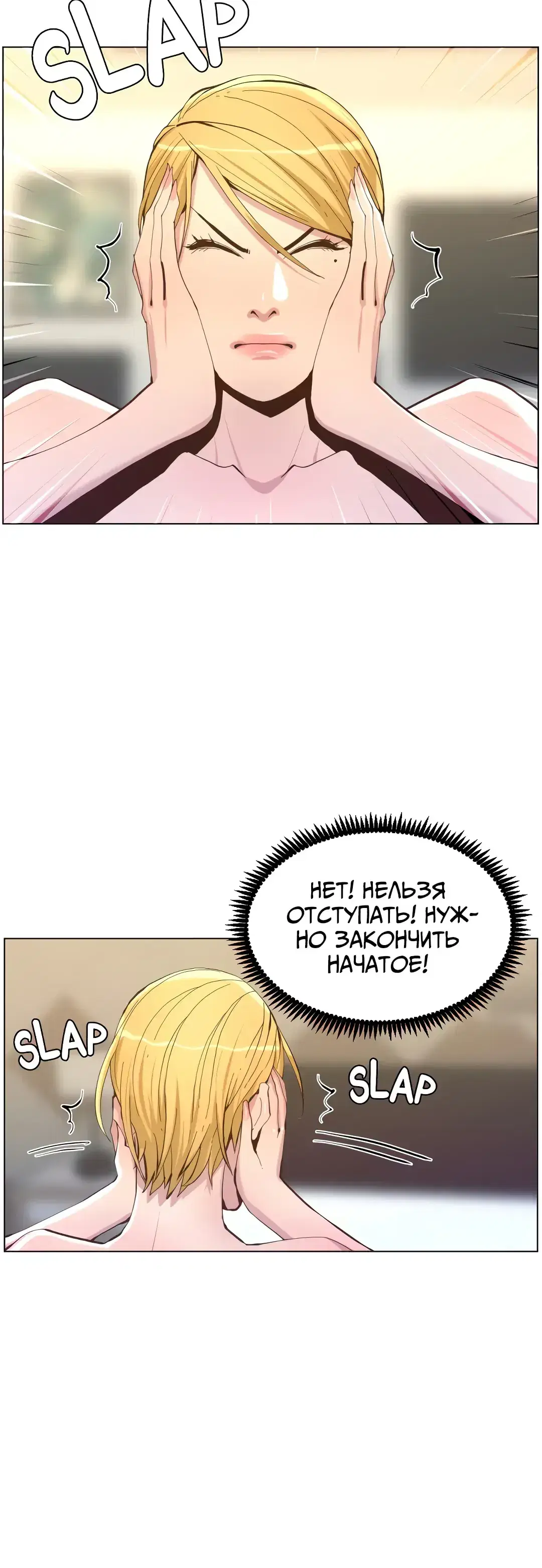 Page 3.001
