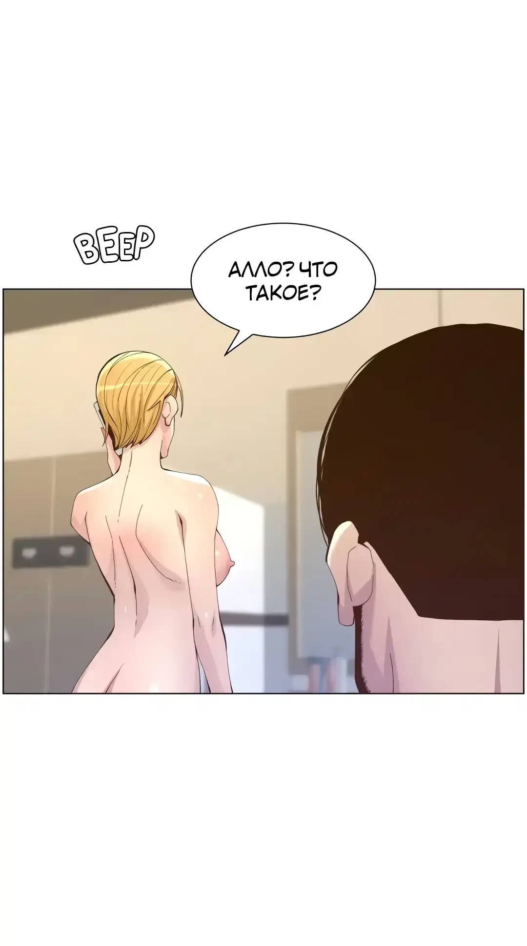 Page 3.001