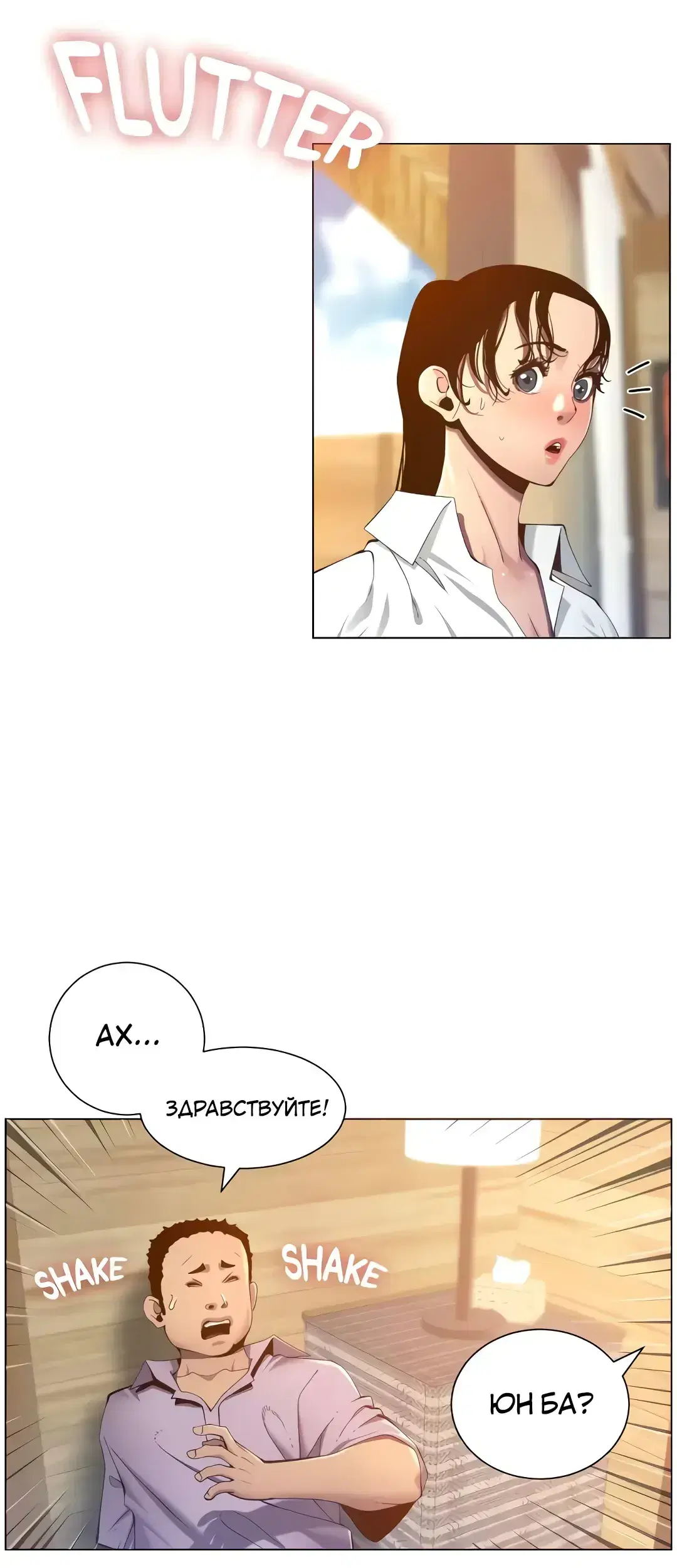 Page 3.001