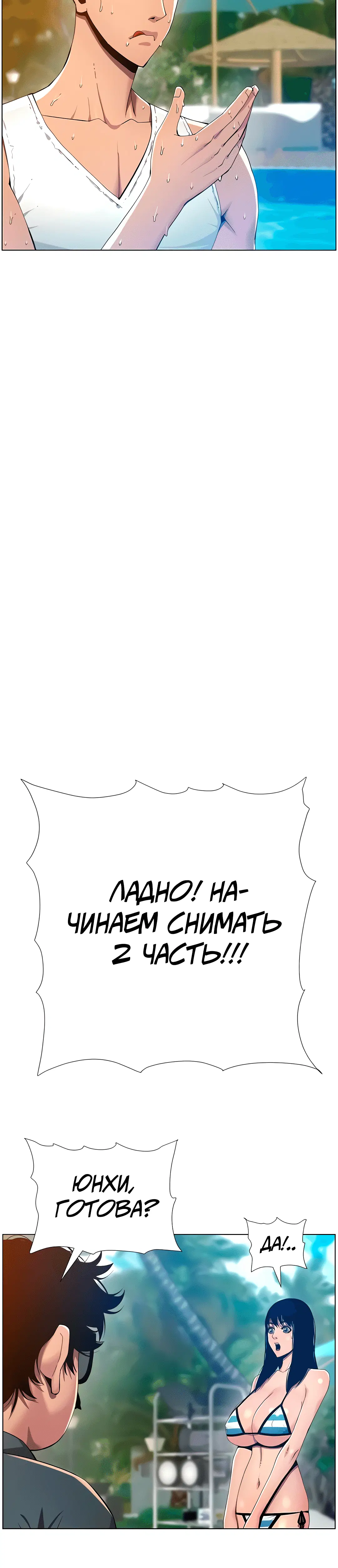 Page 3.002