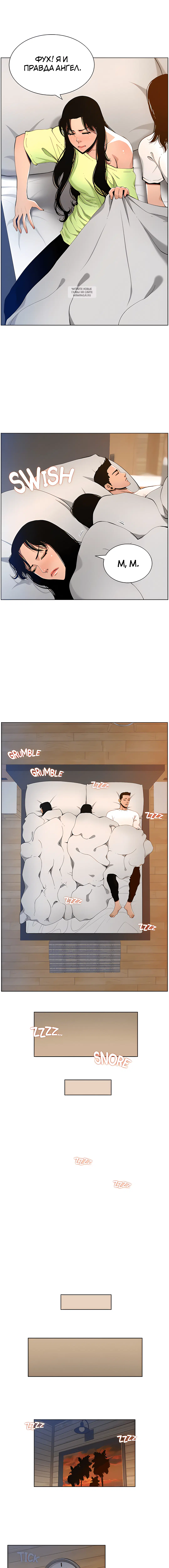 Page 3.001