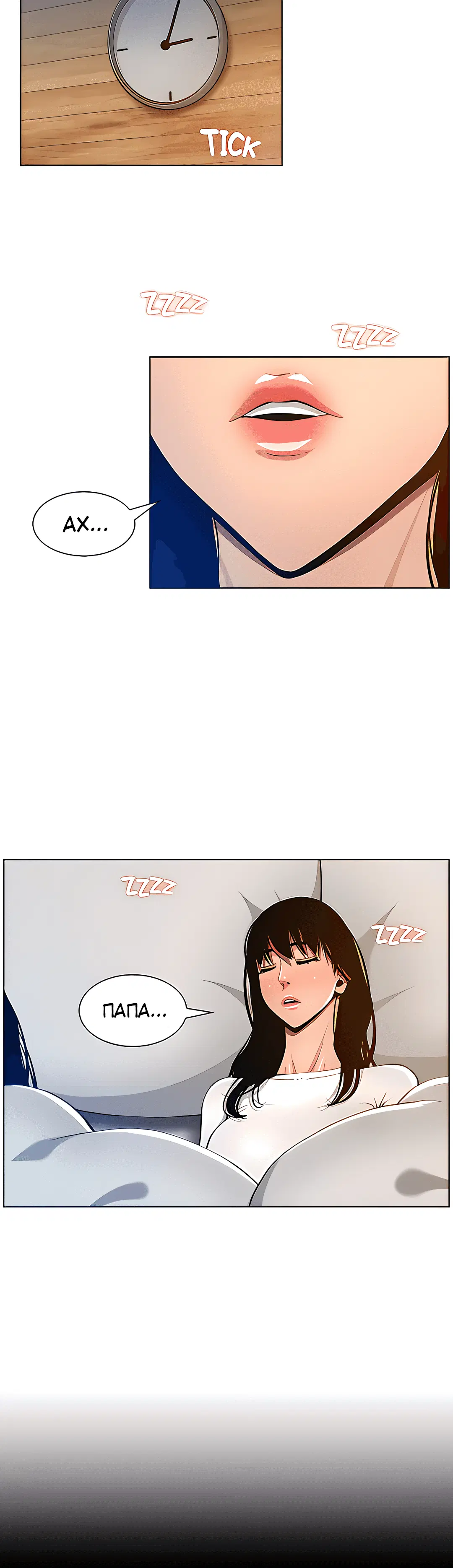 Page 3.002