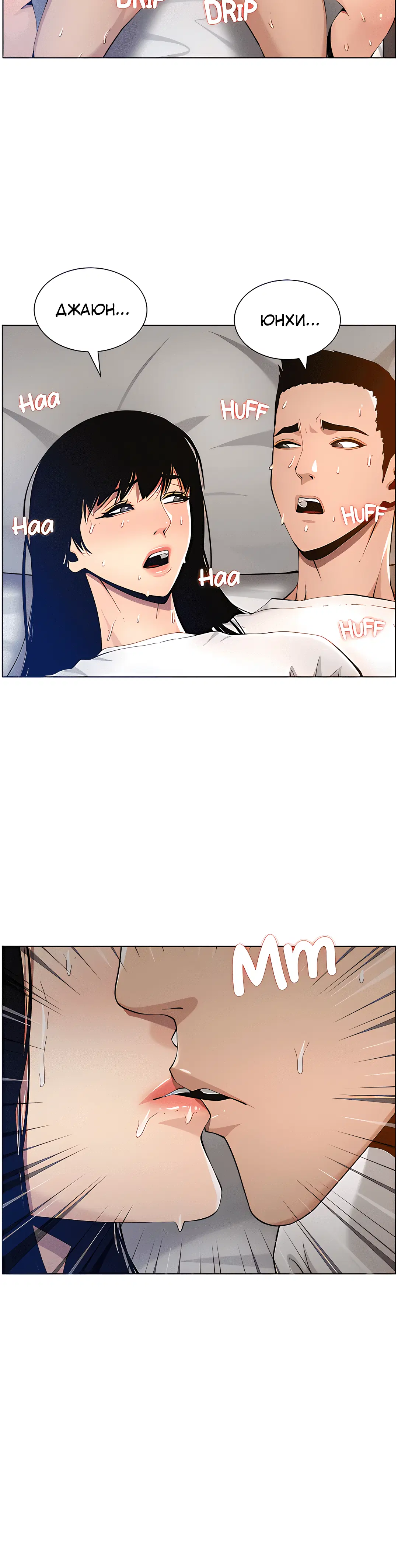 Page 3.002