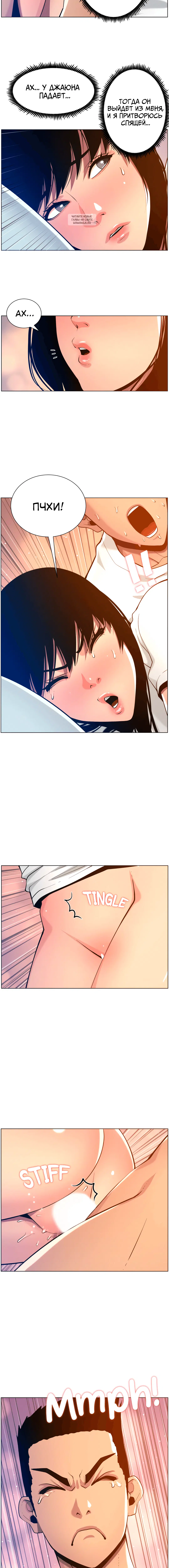 Page 3.001