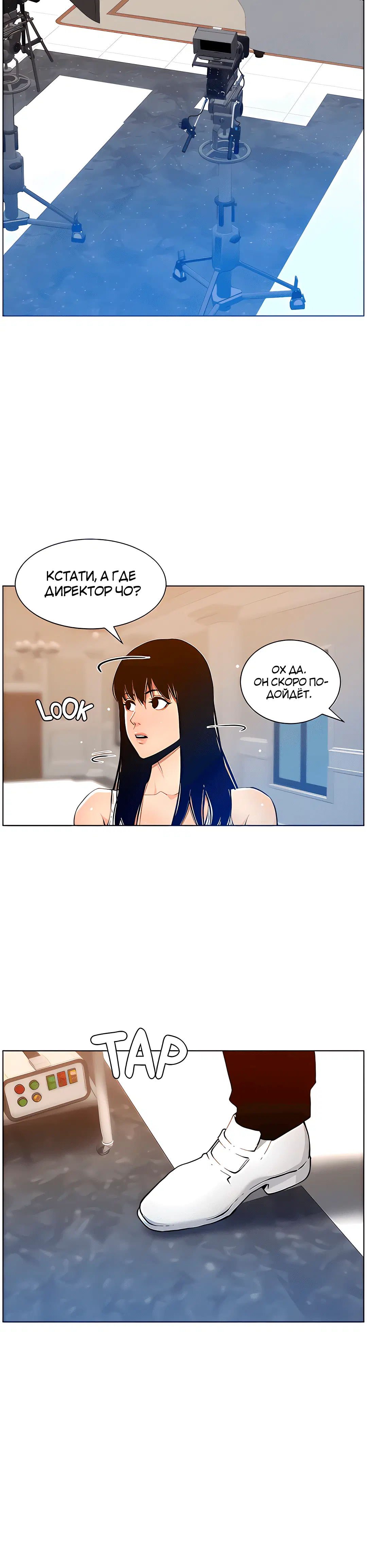 Page 3.002