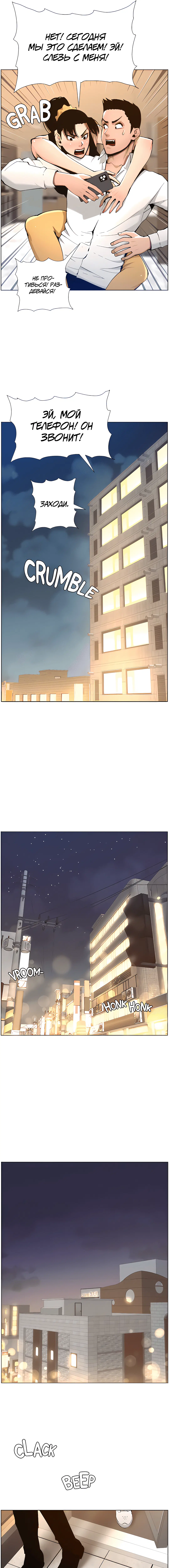 Page 3.000