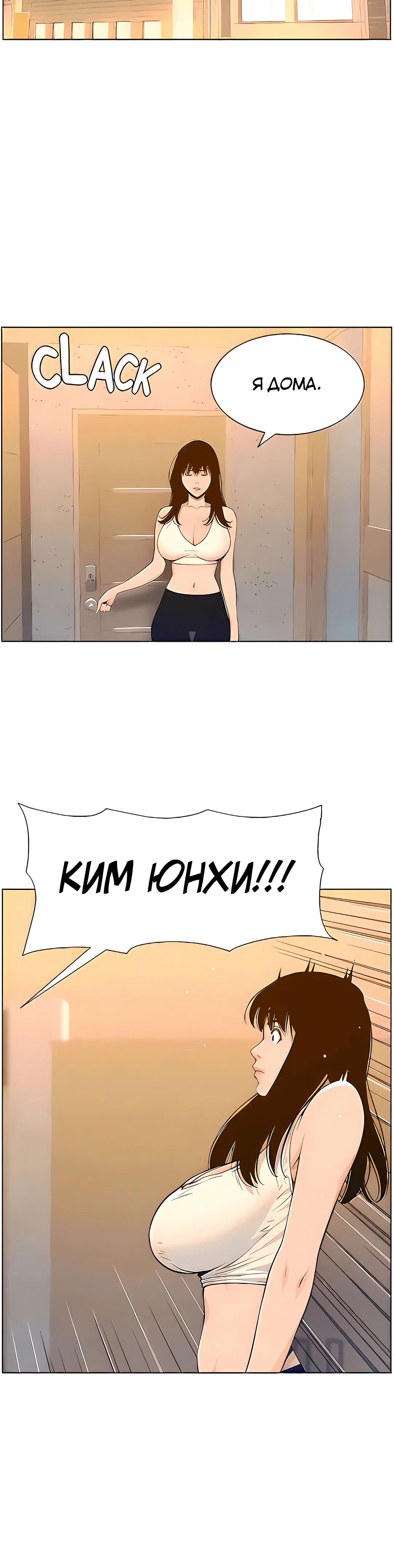 Page 3.002