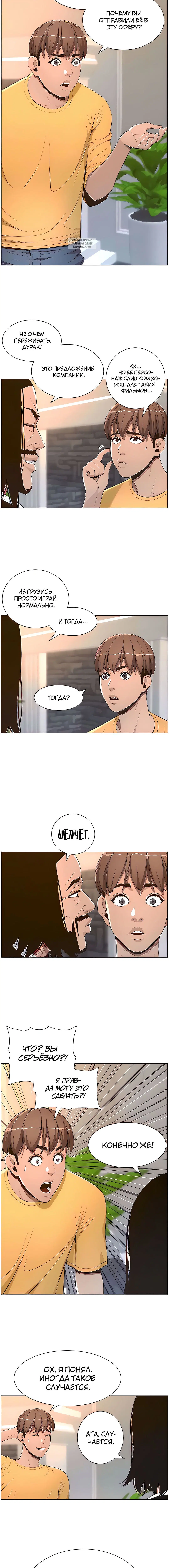 Page 3.001