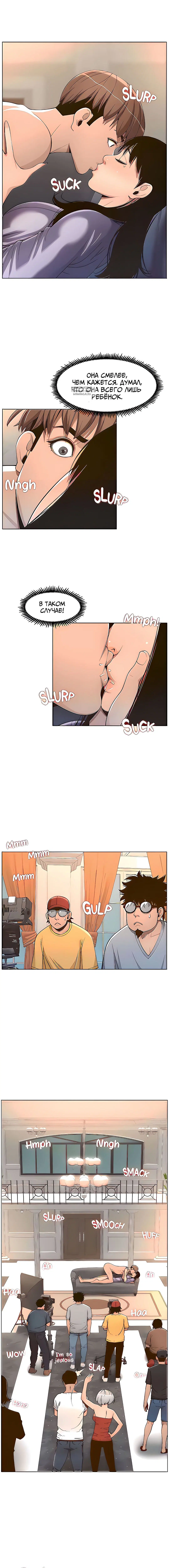 Page 3.001