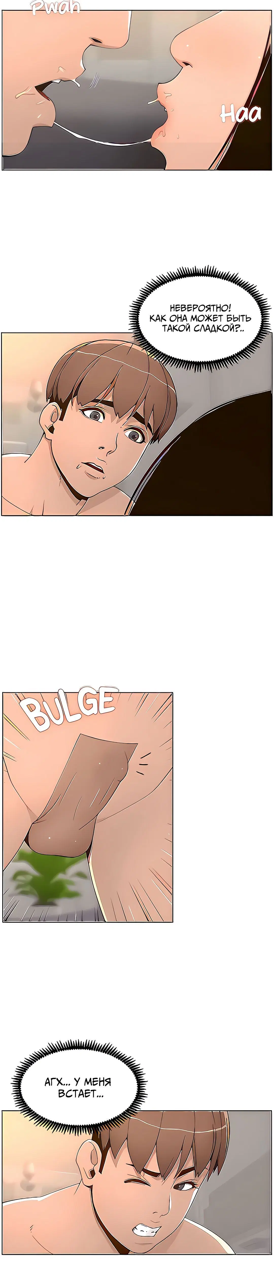 Page 3.002