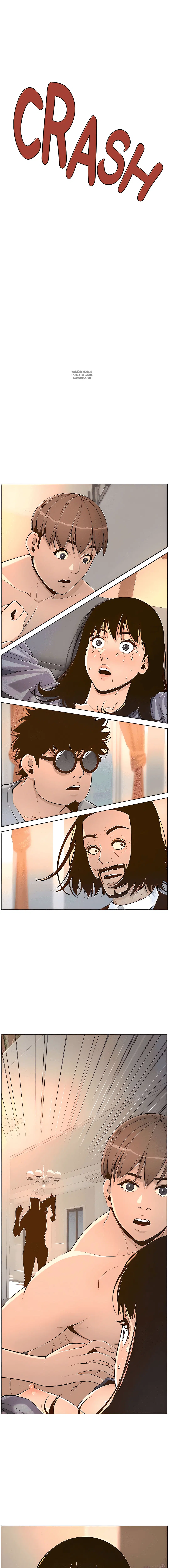 Page 3.001
