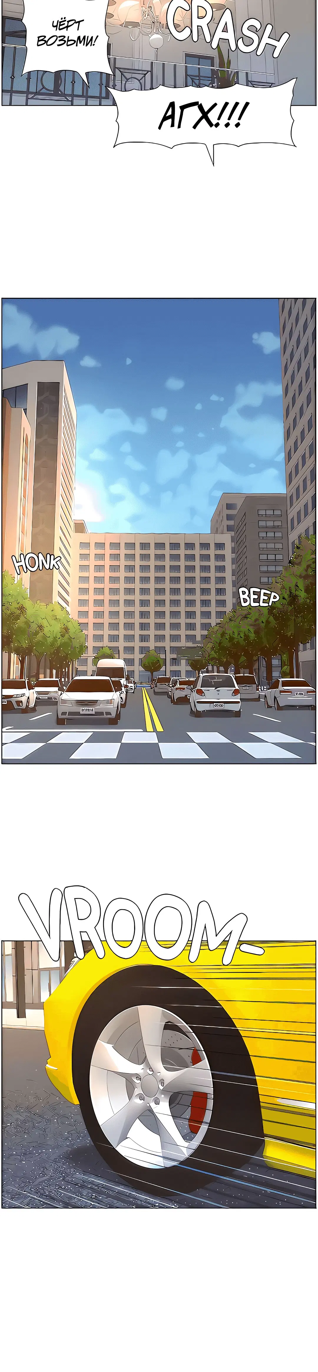 Page 3.002