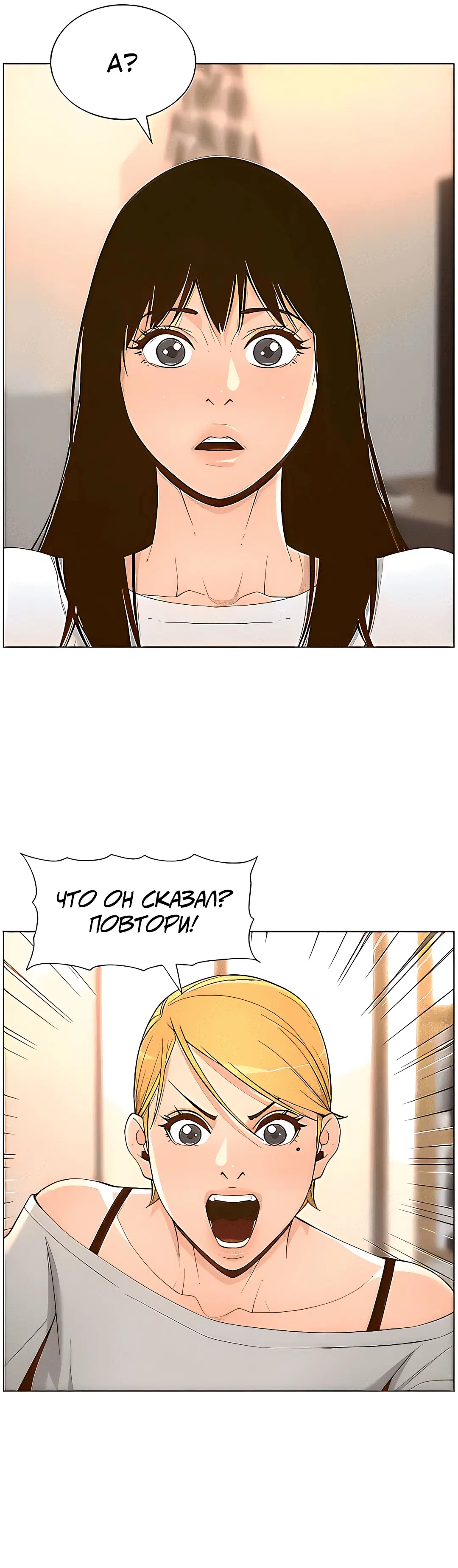 Page 3.002
