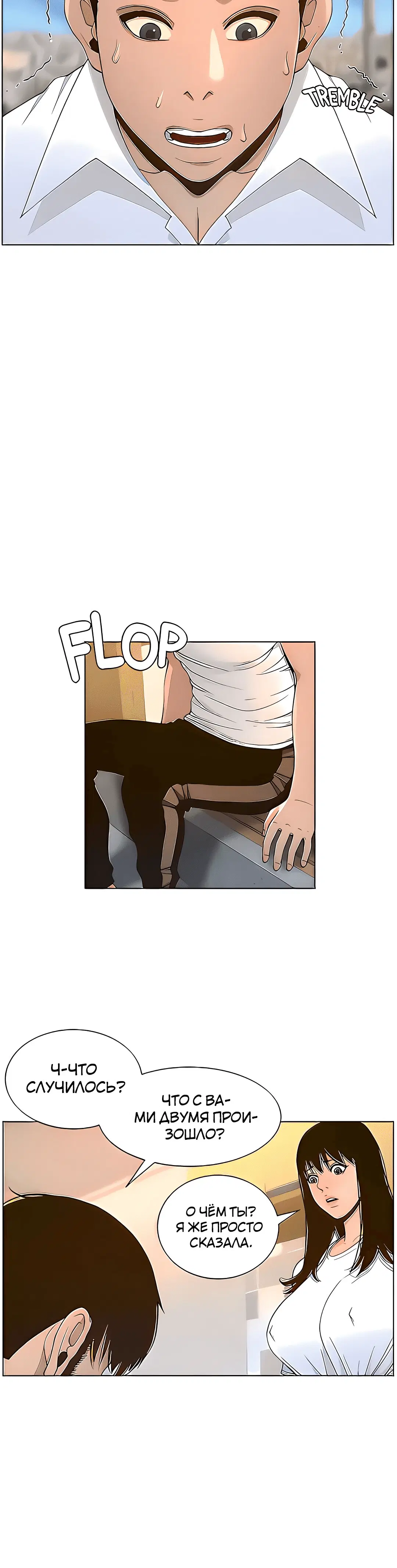Page 3.002