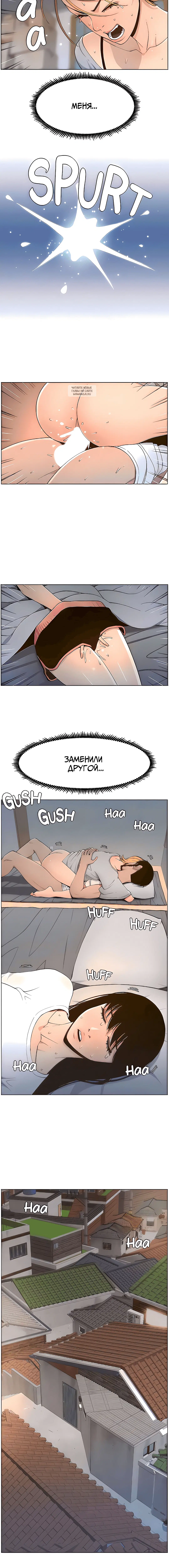Page 3.001