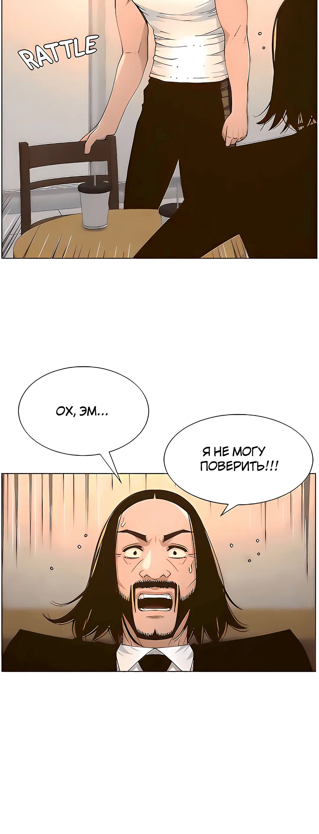 Page 3.002