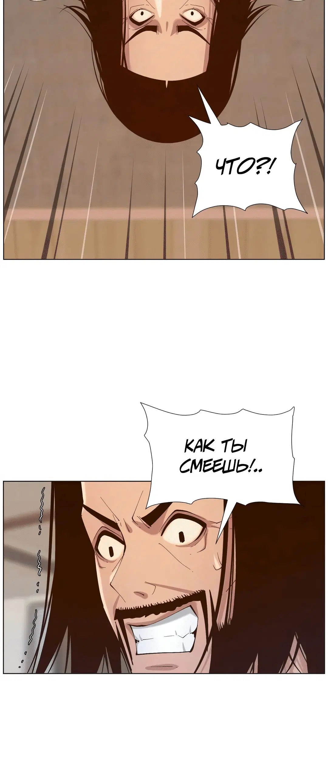 Page 3.002