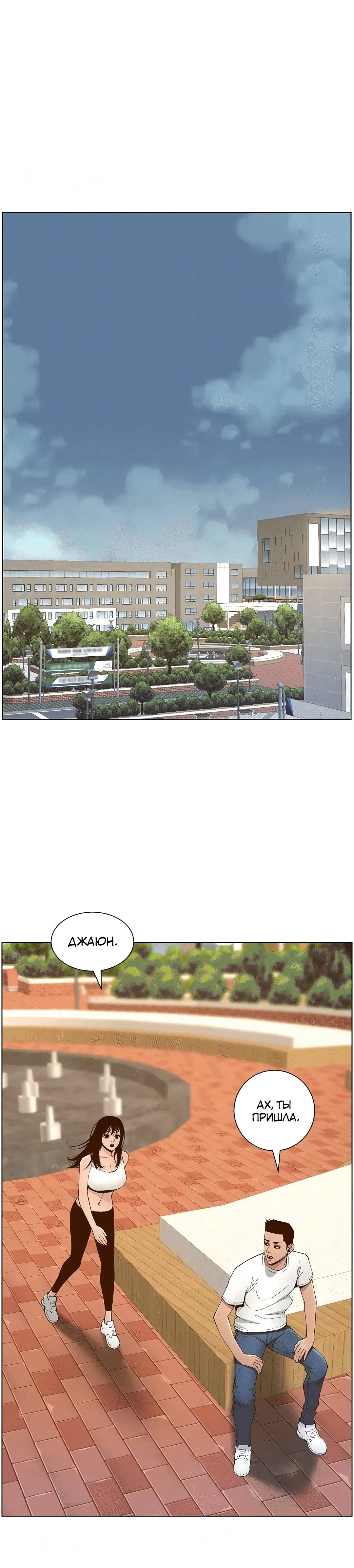 Page 3.002