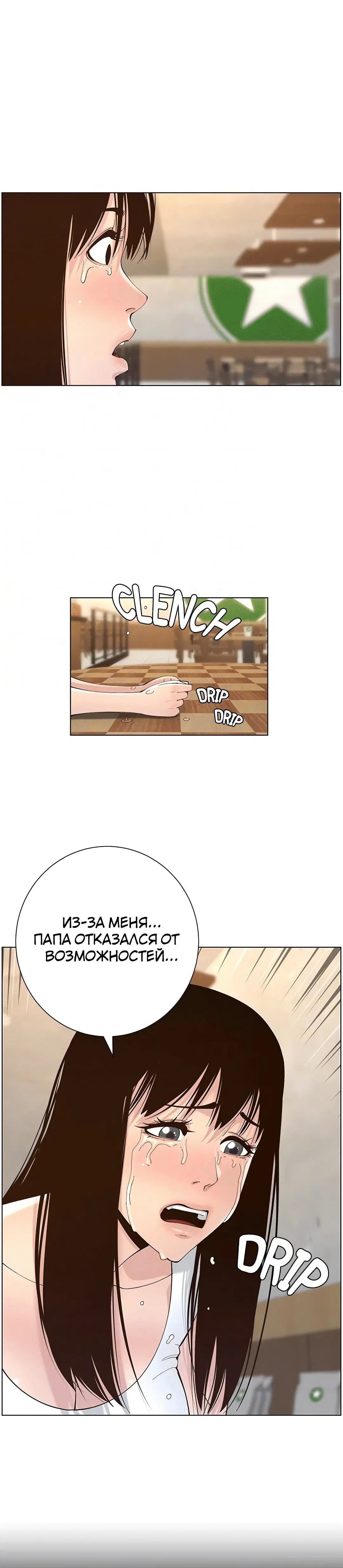 Page 3.002