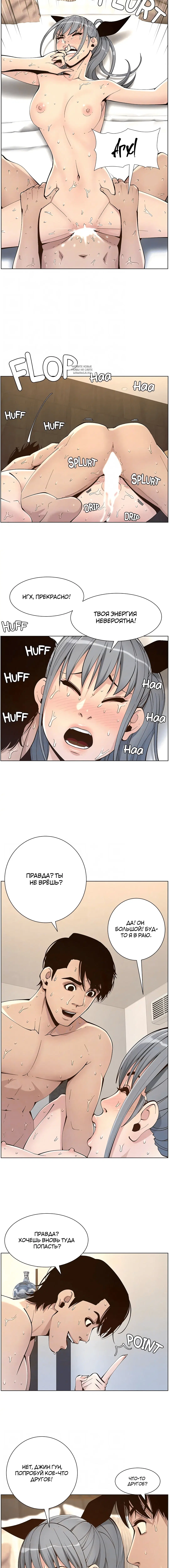 Page 3.001