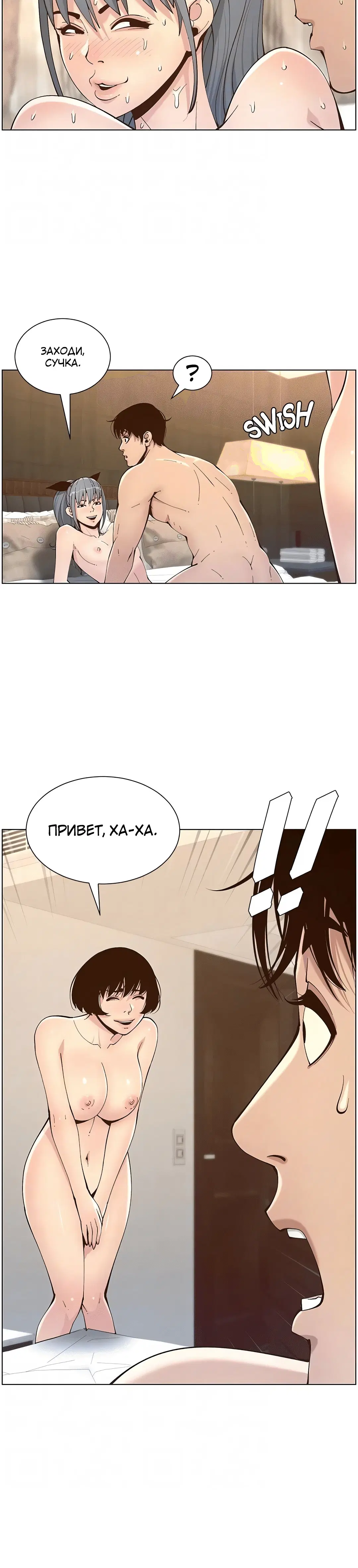 Page 3.002