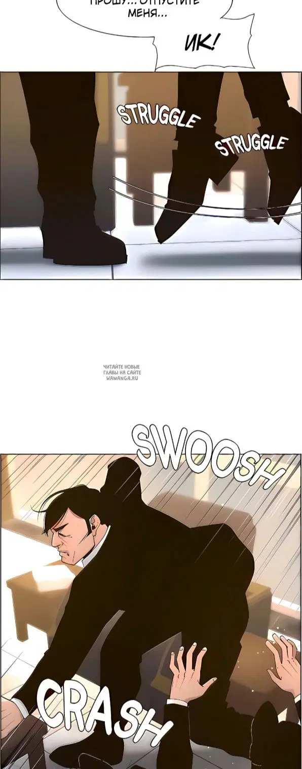 Page 32.000