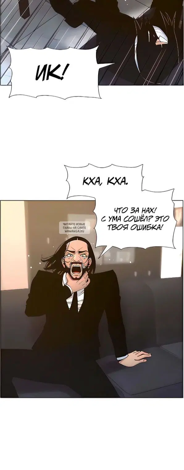 Page 33.000