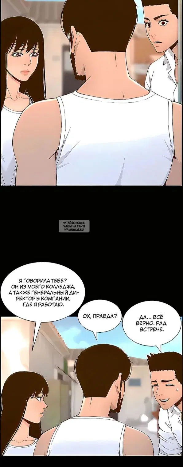 Page 46.000