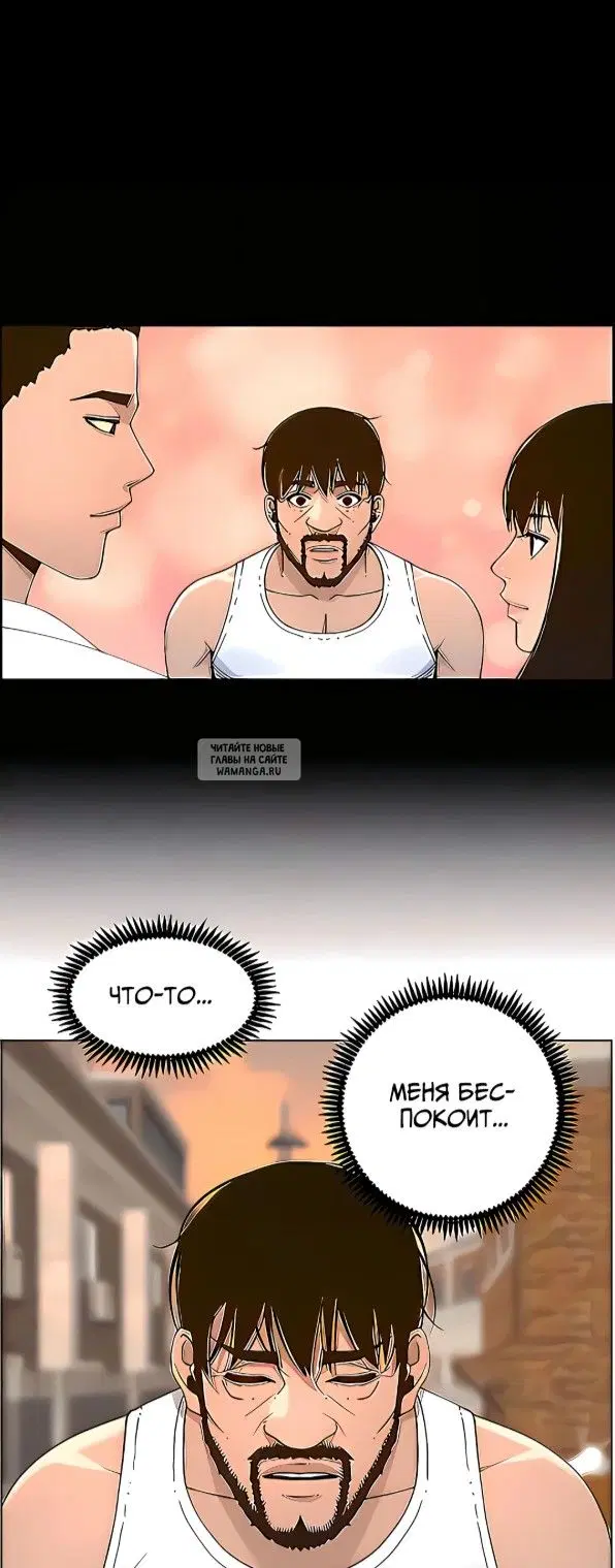 Page 48.000