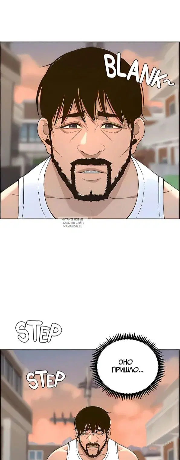 Page 41.000