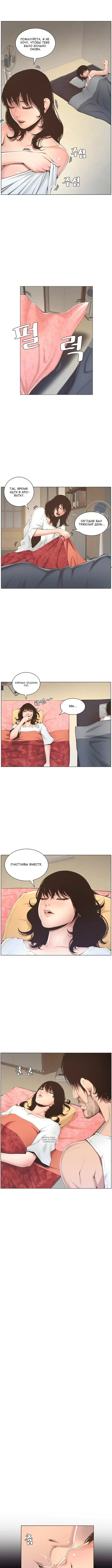 Page 4.000