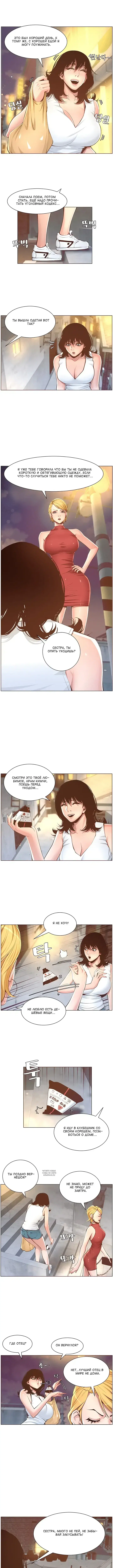 Page 4.000