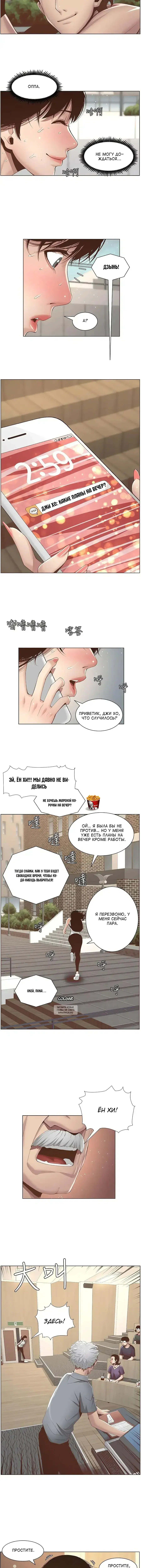 Page 4.000